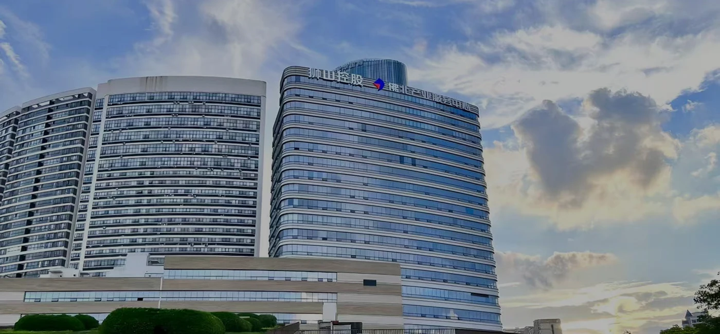 Banan Technology (Guangdong) Ltd.